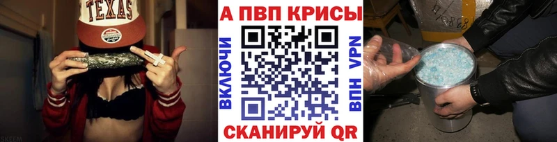 А ПВП мука  сколько стоит  darknet клад  Наро-Фоминск 