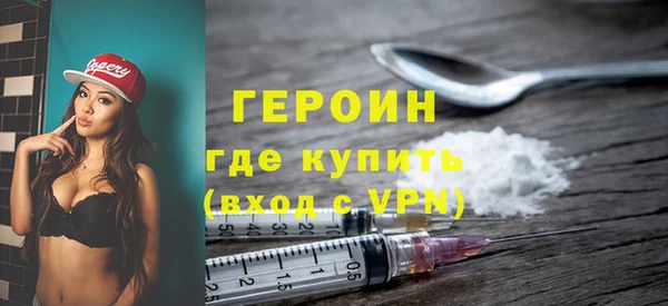 стаф Белоозёрский