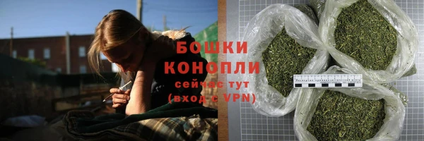 мет Беломорск