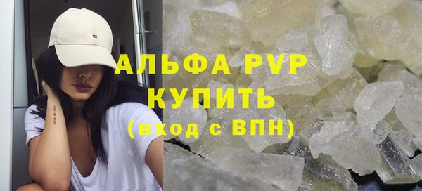 мет Беломорск