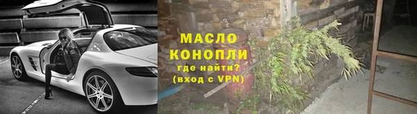 стаф Белоозёрский