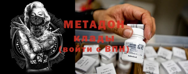 стаф Белоозёрский
