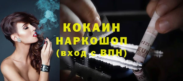 стаф Белоозёрский