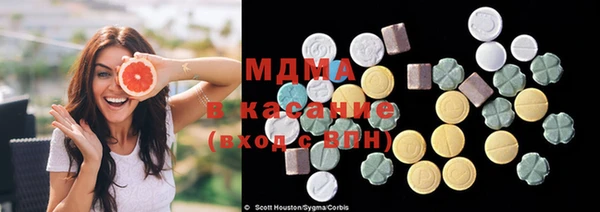 мет Беломорск