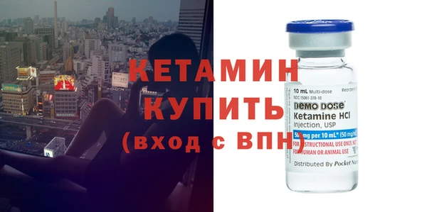 стаф Белоозёрский