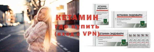 мет Беломорск