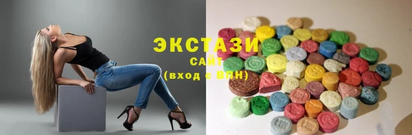 стаф Белоозёрский