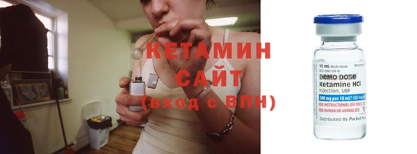 стаф Белоозёрский