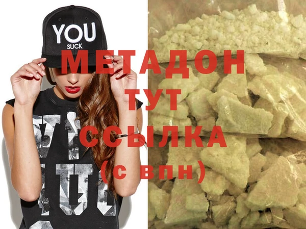 стаф Белоозёрский