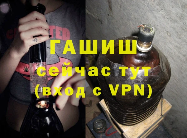 стаф Белоозёрский