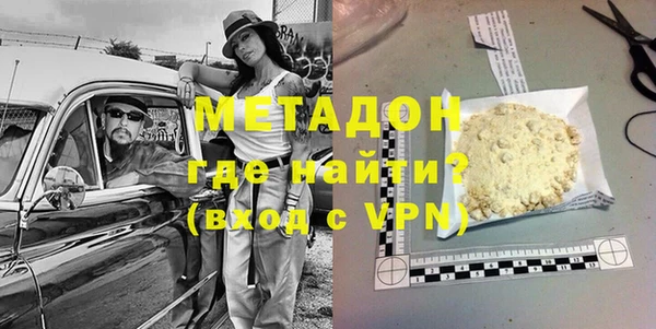 стаф Белоозёрский
