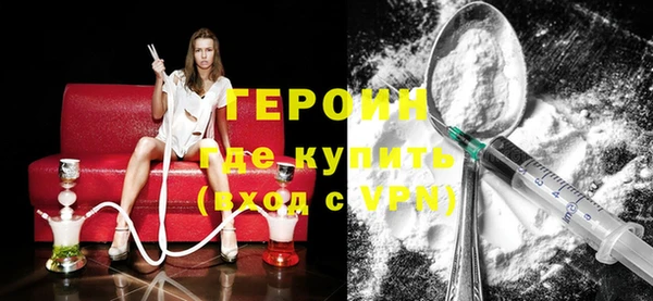 мет Беломорск