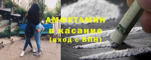 стаф Белоозёрский