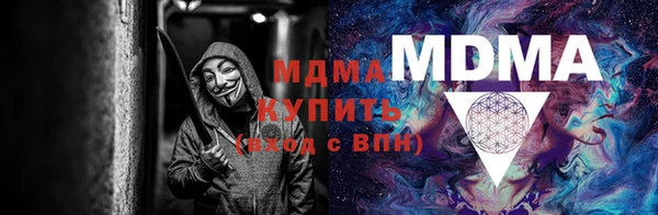 мет Беломорск