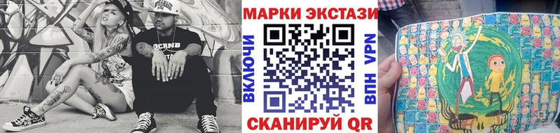 Марки NBOMe 1,8мг  OMG зеркало  Наро-Фоминск 